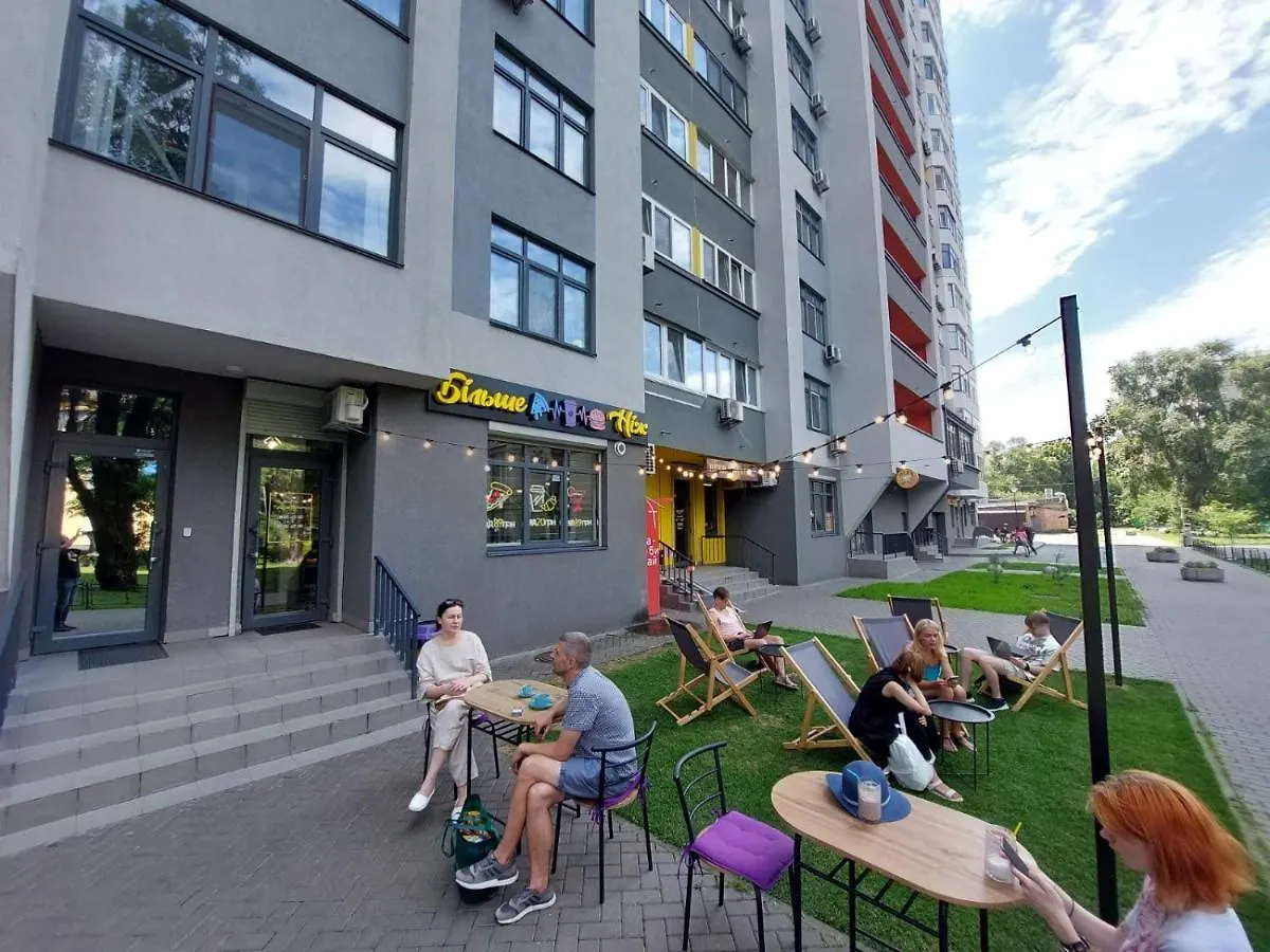 Nuvku Dobrobud Apartments Киев